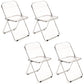 Industrial Style Plastic Dining Armless Chair Open Back Folding Side Chairs Clear 4 Piece Set Clearhalo ' kitchen&dining_furn' 'Dining Chairs' 'Dining Tables & Seating' 'dining_chair' 'furn' 'furn_dining_chair' 'Furniture' 'furniture_dining_chair' 'Kitchen & Dining Furniture' 'kitchen' 4155331