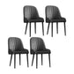 Scandinavian Style Metal Chairs Set Dining Room Kitchen Parsons Chairs Black 4 Piece Set Black Clearhalo ' kitchen&dining_furn' 'Dining Chairs' 'Dining Tables & Seating' 'dining_chair' 'furn' 'furn_dining_chair' 'Furniture' 'furniture_dining_chair' 'Kitchen & Dining Furniture' 'kitchen' 4155339