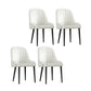 Scandinavian Style Metal Chairs Set Dining Room Kitchen Parsons Chairs White 4 Piece Set Black Clearhalo ' kitchen&dining_furn' 'Dining Chairs' 'Dining Tables & Seating' 'dining_chair' 'furn' 'furn_dining_chair' 'Furniture' 'furniture_dining_chair' 'Kitchen & Dining Furniture' 'kitchen' 4155350