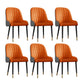 Scandinavian Style Metal Chairs Set Dining Room Kitchen Parsons Chairs Orange 6 Piece Set Brass Gold Clearhalo ' kitchen&dining_furn' 'Dining Chairs' 'Dining Tables & Seating' 'dining_chair' 'furn' 'furn_dining_chair' 'Furniture' 'furniture_dining_chair' 'Kitchen & Dining Furniture' 'kitchen' 4155379