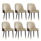 Scandinavian Style Metal Chairs Set Dining Room Kitchen Parsons Chairs Beige 6 Piece Set Brass Gold Clearhalo ' kitchen&dining_furn' 'Dining Chairs' 'Dining Tables & Seating' 'dining_chair' 'furn' 'furn_dining_chair' 'Furniture' 'furniture_dining_chair' 'Kitchen & Dining Furniture' 'kitchen' 4155388