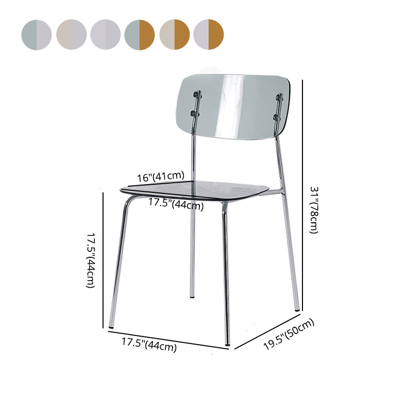 Nordic Style Metal Dining Room Chairs Plastic Dining Armless Chair for Restaurant Clearhalo ' kitchen&dining_furn' 'Dining Chairs' 'Dining Tables & Seating' 'dining_chair' 'furn' 'furn_dining_chair' 'Furniture' 'furniture_dining_chair' 'Kitchen & Dining Furniture' 'kitchen' 4155420