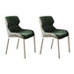 Minimalist Style Dining Arm Chairs Faux Leather Wingback Parsons Chairs (Set of 2) Green Clearhalo ' kitchen&dining_furn' 'Dining Chairs' 'Dining Tables & Seating' 'dining_chair' 'furn' 'furn_dining_chair' 'Furniture' 'furniture_dining_chair' 'Kitchen & Dining Furniture' 'kitchen' 4155442