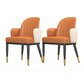 Minimalist Style Solid Back Dining Side Chairs Leather Dining Chairs for Kitchen White-Saffron 2 Piece Set Clearhalo ' kitchen&dining_furn' 'Dining Chairs' 'Dining Tables & Seating' 'dining_chair' 'furn' 'furn_dining_chair' 'Furniture' 'furniture_dining_chair' 'Kitchen & Dining Furniture' 'kitchen' 4155574