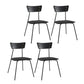 Industrial Style Upholstered Armless Dining Chairs Open Back Dining Side Chairs for Home Textured Black 4 Piece Set Clearhalo ' kitchen&dining_furn' 'Dining Chairs' 'Dining Tables & Seating' 'dining_chair' 'furn' 'furn_dining_chair' 'Furniture' 'furniture_dining_chair' 'Kitchen & Dining Furniture' 'kitchen' 4155609