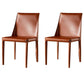 Modern Style Leather Dining Chairs Armless Solid Back Side Chairs for Kitchen Brown 2 Piece Set Clearhalo ' kitchen&dining_furn' 'Dining Chairs' 'Dining Tables & Seating' 'dining_chair' 'furn' 'furn_dining_chair' 'Furniture' 'furniture_dining_chair' 'Kitchen & Dining Furniture' 'kitchen' 4156891