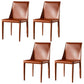 Modern Style Leather Dining Chairs Armless Solid Back Side Chairs for Kitchen Brown 4 Piece Set Clearhalo ' kitchen&dining_furn' 'Dining Chairs' 'Dining Tables & Seating' 'dining_chair' 'furn' 'furn_dining_chair' 'Furniture' 'furniture_dining_chair' 'Kitchen & Dining Furniture' 'kitchen' 4156893