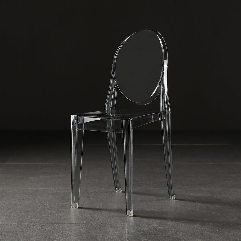 Plastic Armless Dining Chair Home Open Back Dining Side Chairs (Set of 4) Clearhalo ' kitchen&dining_furn' 'Dining Chairs' 'Dining Tables & Seating' 'dining_chair' 'furn' 'furn_dining_chair' 'Furniture' 'furniture_dining_chair' 'Kitchen & Dining Furniture' 'kitchen' 4159493