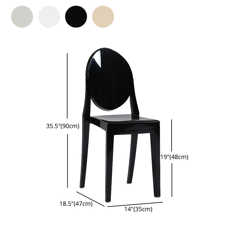 Plastic Armless Dining Chair Home Open Back Dining Side Chairs (Set of 4) Clearhalo ' kitchen&dining_furn' 'Dining Chairs' 'Dining Tables & Seating' 'dining_chair' 'furn' 'furn_dining_chair' 'Furniture' 'furniture_dining_chair' 'Kitchen & Dining Furniture' 'kitchen' 4159494