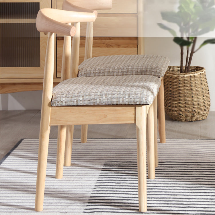 Scandinavian Style Dining Room Dining Chair Armless Cow Horn Open Back Dining Side Chair Clearhalo ' kitchen&dining_furn' 'Dining Chairs' 'Dining Tables & Seating' 'dining_chair' 'furn' 'furn_dining_chair' 'Furniture' 'furniture_dining_chair' 'Kitchen & Dining Furniture' 'kitchen' 4159578