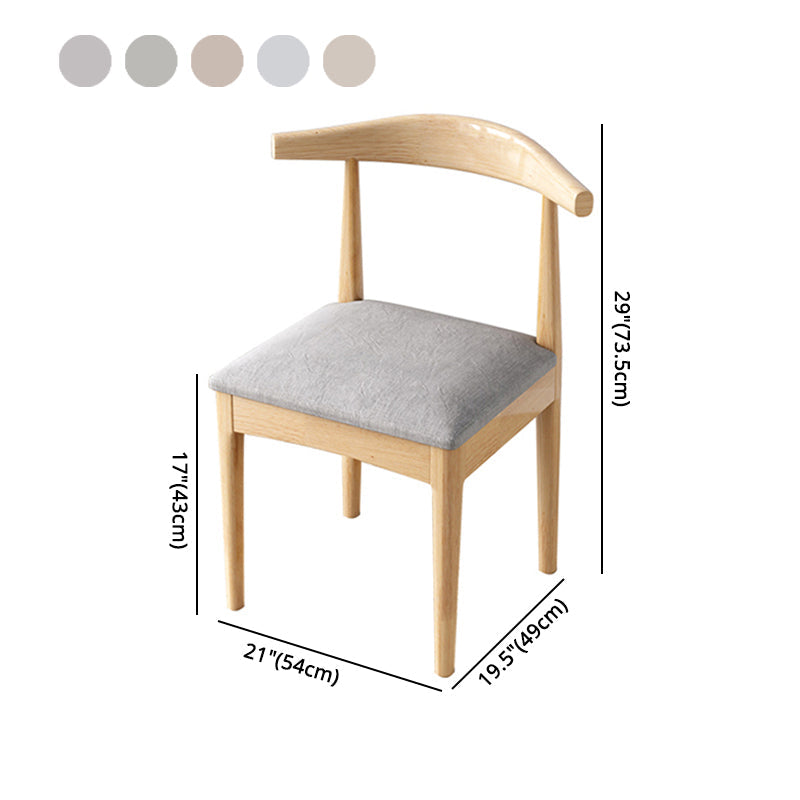 Scandinavian Style Dining Room Dining Chair Armless Cow Horn Open Back Dining Side Chair Clearhalo ' kitchen&dining_furn' 'Dining Chairs' 'Dining Tables & Seating' 'dining_chair' 'furn' 'furn_dining_chair' 'Furniture' 'furniture_dining_chair' 'Kitchen & Dining Furniture' 'kitchen' 4159584