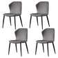 Contemporary Metal Dining Armless Chair Wingback Parsons Chair for Home Use Dark Gray 4 Piece Set Clearhalo ' kitchen&dining_furn' 'Dining Chairs' 'Dining Tables & Seating' 'dining_chair' 'furn' 'furn_dining_chair' 'Furniture' 'furniture_dining_chair' 'Kitchen & Dining Furniture' 'kitchen' 4159588