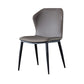 Contemporary Metal Dining Armless Chair Wingback Parsons Chair for Home Use Clearhalo ' kitchen&dining_furn' 'Dining Chairs' 'Dining Tables & Seating' 'dining_chair' 'furn' 'furn_dining_chair' 'Furniture' 'furniture_dining_chair' 'Kitchen & Dining Furniture' 'kitchen' 4159592