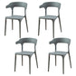 Plastic Scandinavian Dining Arm Chairs Open Back Indoor Dining Armchairs Grey 4 Piece Set Clearhalo ' kitchen&dining_furn' 'Dining Chairs' 'Dining Tables & Seating' 'dining_chair' 'furn' 'furn_dining_chair' 'Furniture' 'furniture_dining_chair' 'Kitchen & Dining Furniture' 'kitchen' 4159610