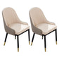 Glam Wood Dining Arm Chairs Faux Leather Dining Room Chairs for Home Use Nude Pink 2 Piece Set Clearhalo ' kitchen&dining_furn' 'Dining Chairs' 'Dining Tables & Seating' 'dining_chair' 'furn' 'furn_dining_chair' 'Furniture' 'furniture_dining_chair' 'Kitchen & Dining Furniture' 'kitchen' 4159743