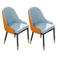 Glam Wood Dining Arm Chairs Faux Leather Dining Room Chairs for Home Use Blue 2 Piece Set Clearhalo ' kitchen&dining_furn' 'Dining Chairs' 'Dining Tables & Seating' 'dining_chair' 'furn' 'furn_dining_chair' 'Furniture' 'furniture_dining_chair' 'Kitchen & Dining Furniture' 'kitchen' 4159746