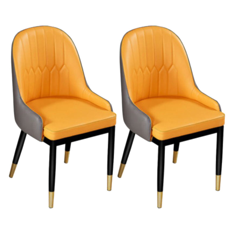 Glam Wood Dining Arm Chairs Faux Leather Dining Room Chairs for Home Use Orange 2 Piece Set Clearhalo ' kitchen&dining_furn' 'Dining Chairs' 'Dining Tables & Seating' 'dining_chair' 'furn' 'furn_dining_chair' 'Furniture' 'furniture_dining_chair' 'Kitchen & Dining Furniture' 'kitchen' 4159752