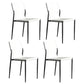 Industrial Leather Dining Room Chairs Armless Metal Dining Chairs for Restaurant Use Off-White 4 Piece Set Clearhalo ' kitchen&dining_furn' 'Dining Chairs' 'Dining Tables & Seating' 'dining_chair' 'furn' 'furn_dining_chair' 'Furniture' 'furniture_dining_chair' 'Kitchen & Dining Furniture' 'kitchen' 4159765