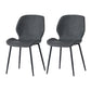 Contemporary Style Kitchen Dining Chair Metal Dining Wingback Armless Side Chairs Dark Gray 2 Piece Set Clearhalo ' kitchen&dining_furn' 'Dining Chairs' 'Dining Tables & Seating' 'dining_chair' 'furn' 'furn_dining_chair' 'Furniture' 'furniture_dining_chair' 'Kitchen & Dining Furniture' 'kitchen' 4159793