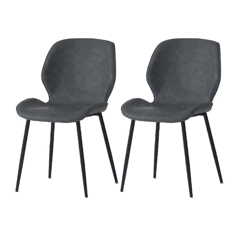 Contemporary Style Kitchen Dining Chair Metal Dining Wingback Armless Side Chairs Dark Gray 2 Piece Set Clearhalo ' kitchen&dining_furn' 'Dining Chairs' 'Dining Tables & Seating' 'dining_chair' 'furn' 'furn_dining_chair' 'Furniture' 'furniture_dining_chair' 'Kitchen & Dining Furniture' 'kitchen' 4159793
