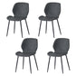 Contemporary Style Kitchen Dining Chair Metal Dining Wingback Armless Side Chairs Dark Gray 4 Piece Set Clearhalo ' kitchen&dining_furn' 'Dining Chairs' 'Dining Tables & Seating' 'dining_chair' 'furn' 'furn_dining_chair' 'Furniture' 'furniture_dining_chair' 'Kitchen & Dining Furniture' 'kitchen' 4159795