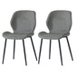 Contemporary Style Kitchen Dining Chair Metal Dining Wingback Armless Side Chairs Light Gray 2 Piece Set Clearhalo ' kitchen&dining_furn' 'Dining Chairs' 'Dining Tables & Seating' 'dining_chair' 'furn' 'furn_dining_chair' 'Furniture' 'furniture_dining_chair' 'Kitchen & Dining Furniture' 'kitchen' 4159799