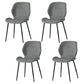 Contemporary Style Kitchen Dining Chair Metal Dining Wingback Armless Side Chairs Light Gray 4 Piece Set Clearhalo ' kitchen&dining_furn' 'Dining Chairs' 'Dining Tables & Seating' 'dining_chair' 'furn' 'furn_dining_chair' 'Furniture' 'furniture_dining_chair' 'Kitchen & Dining Furniture' 'kitchen' 4159801