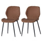 Contemporary Style Kitchen Dining Chair Metal Dining Wingback Armless Side Chairs Dark Brown 2 Piece Set Clearhalo ' kitchen&dining_furn' 'Dining Chairs' 'Dining Tables & Seating' 'dining_chair' 'furn' 'furn_dining_chair' 'Furniture' 'furniture_dining_chair' 'Kitchen & Dining Furniture' 'kitchen' 4159806