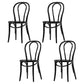 Country Style Wood Dining Chair Open Back Dining Side Chair for Home Use Black 4 Piece Set Clearhalo ' kitchen&dining_furn' 'Dining Chairs' 'Dining Tables & Seating' 'dining_chair' 'furn' 'furn_dining_chair' 'Furniture' 'furniture_dining_chair' 'Kitchen & Dining Furniture' 'kitchen' 4159871