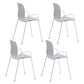 Industrial Plastic Meeting Room Arm Chair Matte Finish Solid Back Dining Chair White-Gray 4 Piece Set Clearhalo ' kitchen&dining_furn' 'Dining Chairs' 'Dining Tables & Seating' 'dining_chair' 'furn' 'furn_dining_chair' 'Furniture' 'furniture_dining_chair' 'Kitchen & Dining Furniture' 'kitchen' 4159933