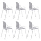 Industrial Plastic Meeting Room Arm Chair Matte Finish Solid Back Dining Chair White-Gray 6 Piece Set Clearhalo ' kitchen&dining_furn' 'Dining Chairs' 'Dining Tables & Seating' 'dining_chair' 'furn' 'furn_dining_chair' 'Furniture' 'furniture_dining_chair' 'Kitchen & Dining Furniture' 'kitchen' 4159934