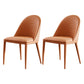 Modern Style Leather Dining Chairs Upholstered Solid Back Chairs (Set of 2) Orange Clearhalo ' kitchen&dining_furn' 'Dining Chairs' 'Dining Tables & Seating' 'dining_chair' 'furn' 'furn_dining_chair' 'Furniture' 'furniture_dining_chair' 'Kitchen & Dining Furniture' 'kitchen' 4159965
