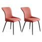 Industrial Style Metal Chairs Set Solid Back Arm Kitchen Dining Chairs Red 2 Piece Set Clearhalo ' kitchen&dining_furn' 'Dining Chairs' 'Dining Tables & Seating' 'dining_chair' 'furn' 'furn_dining_chair' 'Furniture' 'furniture_dining_chair' 'Kitchen & Dining Furniture' 'kitchen' 4159988