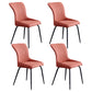 Industrial Style Metal Chairs Set Solid Back Arm Kitchen Dining Chairs Red 4 Piece Set Clearhalo ' kitchen&dining_furn' 'Dining Chairs' 'Dining Tables & Seating' 'dining_chair' 'furn' 'furn_dining_chair' 'Furniture' 'furniture_dining_chair' 'Kitchen & Dining Furniture' 'kitchen' 4159989