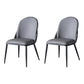 Contemporary Style Dining Chair Armless Metal Side Parsons Chairs for Kitchen Grey 2 Piece Set Clearhalo ' kitchen&dining_furn' 'Dining Chairs' 'Dining Tables & Seating' 'dining_chair' 'furn' 'furn_dining_chair' 'Furniture' 'furniture_dining_chair' 'Kitchen & Dining Furniture' 'kitchen' 4160017