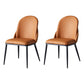 Contemporary Style Dining Chair Armless Metal Side Parsons Chairs for Kitchen Light Brown 2 Piece Set Clearhalo ' kitchen&dining_furn' 'Dining Chairs' 'Dining Tables & Seating' 'dining_chair' 'furn' 'furn_dining_chair' 'Furniture' 'furniture_dining_chair' 'Kitchen & Dining Furniture' 'kitchen' 4160035