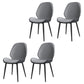 Modern Upholstered Restaurant Side Chair Matte Finish Wingback Dining Chair Black-Gray 4 Piece Set Clearhalo ' kitchen&dining_furn' 'Dining Chairs' 'Dining Tables & Seating' 'dining_chair' 'furn' 'furn_dining_chair' 'Furniture' 'furniture_dining_chair' 'Kitchen & Dining Furniture' 'kitchen' 4160074