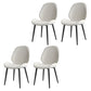 Modern Upholstered Restaurant Side Chair Matte Finish Wingback Dining Chair White 4 Piece Set Clearhalo ' kitchen&dining_furn' 'Dining Chairs' 'Dining Tables & Seating' 'dining_chair' 'furn' 'furn_dining_chair' 'Furniture' 'furniture_dining_chair' 'Kitchen & Dining Furniture' 'kitchen' 4160075
