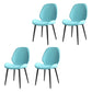 Modern Upholstered Restaurant Side Chair Matte Finish Wingback Dining Chair Light Blue 4 Piece Set Clearhalo ' kitchen&dining_furn' 'Dining Chairs' 'Dining Tables & Seating' 'dining_chair' 'furn' 'furn_dining_chair' 'Furniture' 'furniture_dining_chair' 'Kitchen & Dining Furniture' 'kitchen' 4160077
