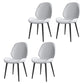 Modern Upholstered Restaurant Side Chair Matte Finish Wingback Dining Chair Light Gray 4 Piece Set Clearhalo ' kitchen&dining_furn' 'Dining Chairs' 'Dining Tables & Seating' 'dining_chair' 'furn' 'furn_dining_chair' 'Furniture' 'furniture_dining_chair' 'Kitchen & Dining Furniture' 'kitchen' 4160083