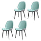 Modern Upholstered Restaurant Side Chair Matte Finish Wingback Dining Chair Green 4 Piece Set Clearhalo ' kitchen&dining_furn' 'Dining Chairs' 'Dining Tables & Seating' 'dining_chair' 'furn' 'furn_dining_chair' 'Furniture' 'furniture_dining_chair' 'Kitchen & Dining Furniture' 'kitchen' 4160085