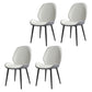 Modern Upholstered Restaurant Side Chair Matte Finish Wingback Dining Chair White-Gray 4 Piece Set Clearhalo ' kitchen&dining_furn' 'Dining Chairs' 'Dining Tables & Seating' 'dining_chair' 'furn' 'furn_dining_chair' 'Furniture' 'furniture_dining_chair' 'Kitchen & Dining Furniture' 'kitchen' 4160087