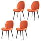 Modern Upholstered Restaurant Side Chair Matte Finish Wingback Dining Chair Orange 4 Piece Set Clearhalo ' kitchen&dining_furn' 'Dining Chairs' 'Dining Tables & Seating' 'dining_chair' 'furn' 'furn_dining_chair' 'Furniture' 'furniture_dining_chair' 'Kitchen & Dining Furniture' 'kitchen' 4160089