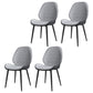 Modern Upholstered Restaurant Side Chair Matte Finish Wingback Dining Chair Grey 4 Piece Set Clearhalo ' kitchen&dining_furn' 'Dining Chairs' 'Dining Tables & Seating' 'dining_chair' 'furn' 'furn_dining_chair' 'Furniture' 'furniture_dining_chair' 'Kitchen & Dining Furniture' 'kitchen' 4160091
