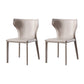 Designer Style Leather Dining Side Chair Wingback Dining Chair for Home Use Light Gray 2 Piece Set Clearhalo ' kitchen&dining_furn' 'Dining Chairs' 'Dining Tables & Seating' 'dining_chair' 'furn' 'furn_dining_chair' 'Furniture' 'furniture_dining_chair' 'Kitchen & Dining Furniture' 'kitchen' 4160100