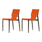 Designer Style Leather Balcony Side Chair Solid Back Dining Chair with Black Legs Orange 2 Piece Set Clearhalo ' kitchen&dining_furn' 'Dining Chairs' 'Dining Tables & Seating' 'dining_chair' 'furn' 'furn_dining_chair' 'Furniture' 'furniture_dining_chair' 'Kitchen & Dining Furniture' 'kitchen' 4160116