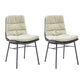 Contemporary Style Dining Metal Chairs Dining Armless Side Chairs for Kitchen Cream 2 Piece Set Clearhalo ' kitchen&dining_furn' 'Dining Chairs' 'Dining Tables & Seating' 'dining_chair' 'furn' 'furn_dining_chair' 'Furniture' 'furniture_dining_chair' 'Kitchen & Dining Furniture' 'kitchen' 4160154