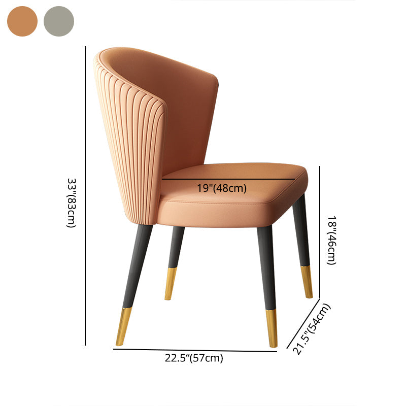 Contemporary Leather Living Room Side Chair Wingback Dining Chair Clearhalo ' kitchen&dining_furn' 'Dining Chairs' 'Dining Tables & Seating' 'dining_chair' 'furn' 'furn_dining_chair' 'Furniture' 'furniture_dining_chair' 'Kitchen & Dining Furniture' 'kitchen' 4160177