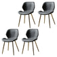 Contemporary Style Kitchen Dining Chair Metal Dining Wingback Armless Side Chair Dark Gray-Yellow 4 Piece Set Clearhalo ' kitchen&dining_furn' 'Dining Chairs' 'Dining Tables & Seating' 'dining_chair' 'furn' 'furn_dining_chair' 'Furniture' 'furniture_dining_chair' 'Kitchen & Dining Furniture' 'kitchen' 4160189