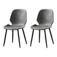 Contemporary Style Kitchen Dining Chair Metal Dining Wingback Armless Side Chair Light Gray 2 Piece Set Clearhalo ' kitchen&dining_furn' 'Dining Chairs' 'Dining Tables & Seating' 'dining_chair' 'furn' 'furn_dining_chair' 'Furniture' 'furniture_dining_chair' 'Kitchen & Dining Furniture' 'kitchen' 4160199